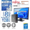 富士通 中古ミニPC Q520/22型液晶セット/MS Office H&B 2019/Win 11
